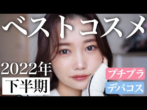 ♥デパコス等使用済みまとめ売り 口紅 まとめ売り デパコス プチプラ - メルカリ
