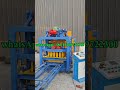 New Technology Reliable Medium sized Concrete Block Making Line with PLC Control #automatic #blocks