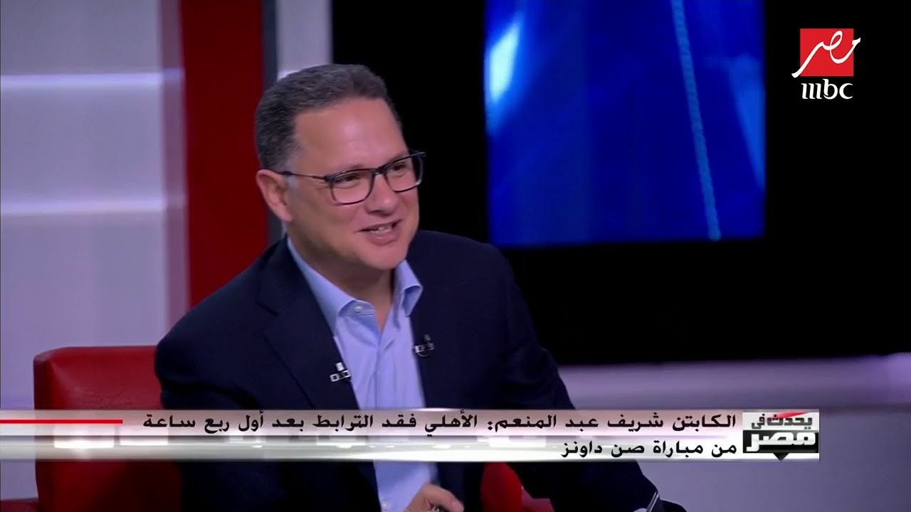 ‫الكابتن أحمد بلال: لاساراتي يفتقد خبرة اللعب في إفريقيا ...