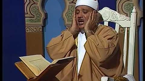 سورة إبراهيم 1 من السعودية للشيخ عبدالباسط فترة السبعينات نادرة لأول مرة