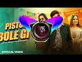 Pistol Bolegi X Bass Boosted New Haryanvi Song 2025 Masoom Sharma New Songs 2025 Masoomsharma 