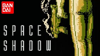 Light Gun Reviews 14: スペースシャドー Space Shadow (Nintendo Family Computer)