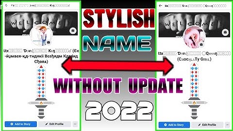 How To Make Bubble Name Without update 2022 || facebook stylish name I