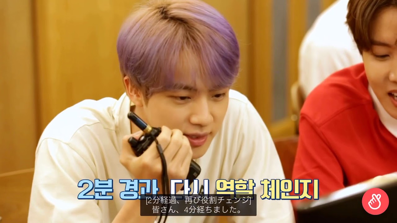 BTS NOW2 日本語字幕付き 【公式通販】