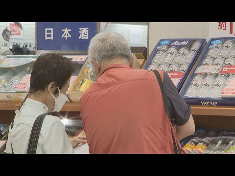 ことしは「お中元商戦」に新たな動き　コロナ禍は一段落でも値上げの波…　配送の日時指定をなくし業者の負担も軽減も