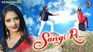 Actor- adhir raj & priyanka singer lyrics- sheetal art director- akash
camera- sashi producer- rr music recording studio- editor music...