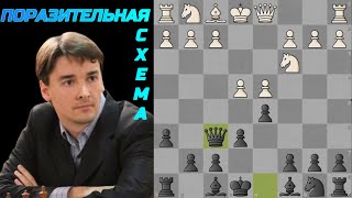 Лучшее с - Александр Морозевич 005 #шахматы #Морозевич #chess