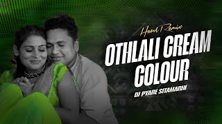 Othlali Cream Colour New Bhojpuri Dj Song #Awadhesh Premi #Shilpi Raj New Song | Dj Pyare Sitamarhi