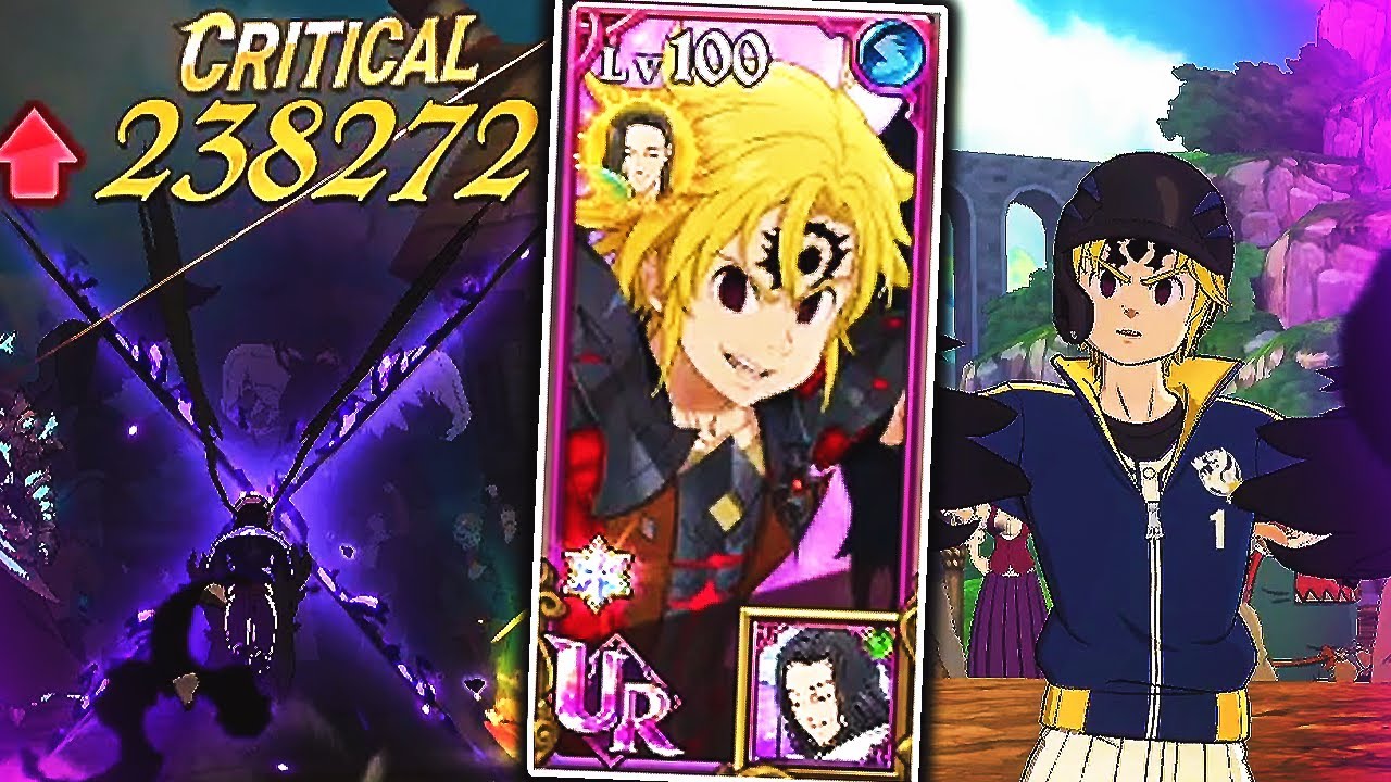 Берсерк Мелиодас всё ещё доминирует! 7DS Гранд Кросс