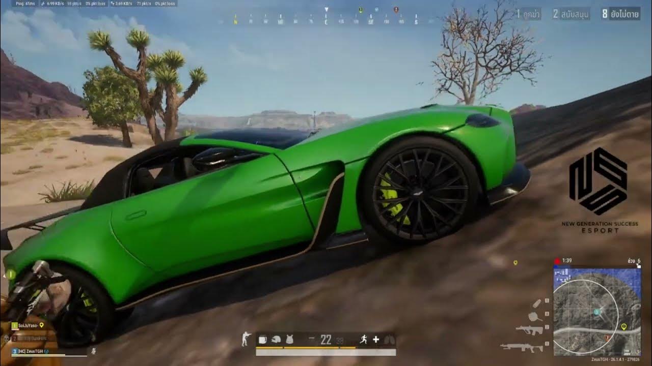 pubg-rank-by-ngs-ep-17-zeustgh-pubg-highlights-youtube