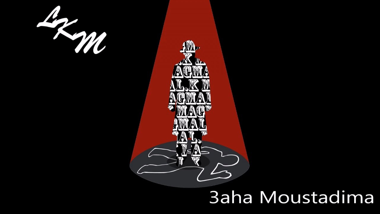 Magma ft Danger - 3aha Moustadima