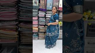 નય ઓરગનઝ સલક