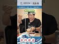 酸酸的超開胃！！酸白菜豬肉寬粉～爽脆不嗆口，入口先酸後甘🥰