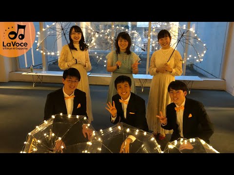 【アカペラ】最後の雨／中西保志 by 四次元ポケット