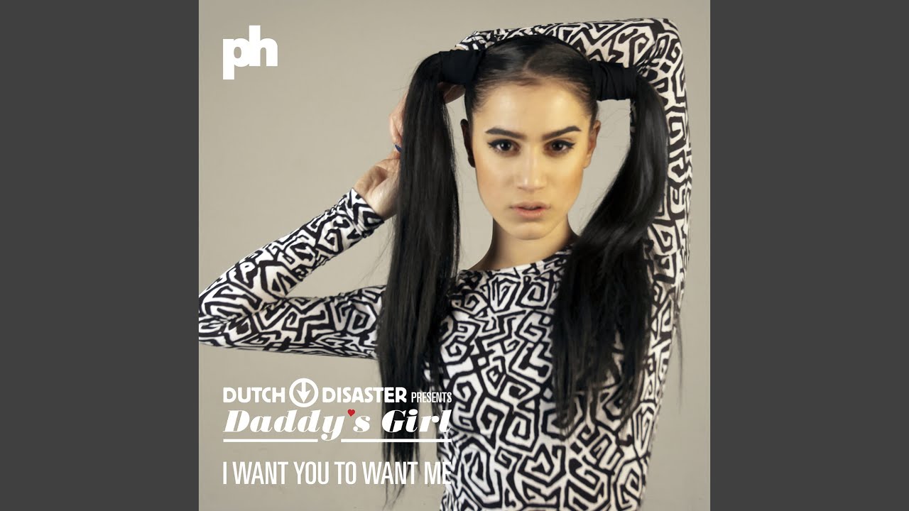 I Want You To Want Me (Extended Mix)