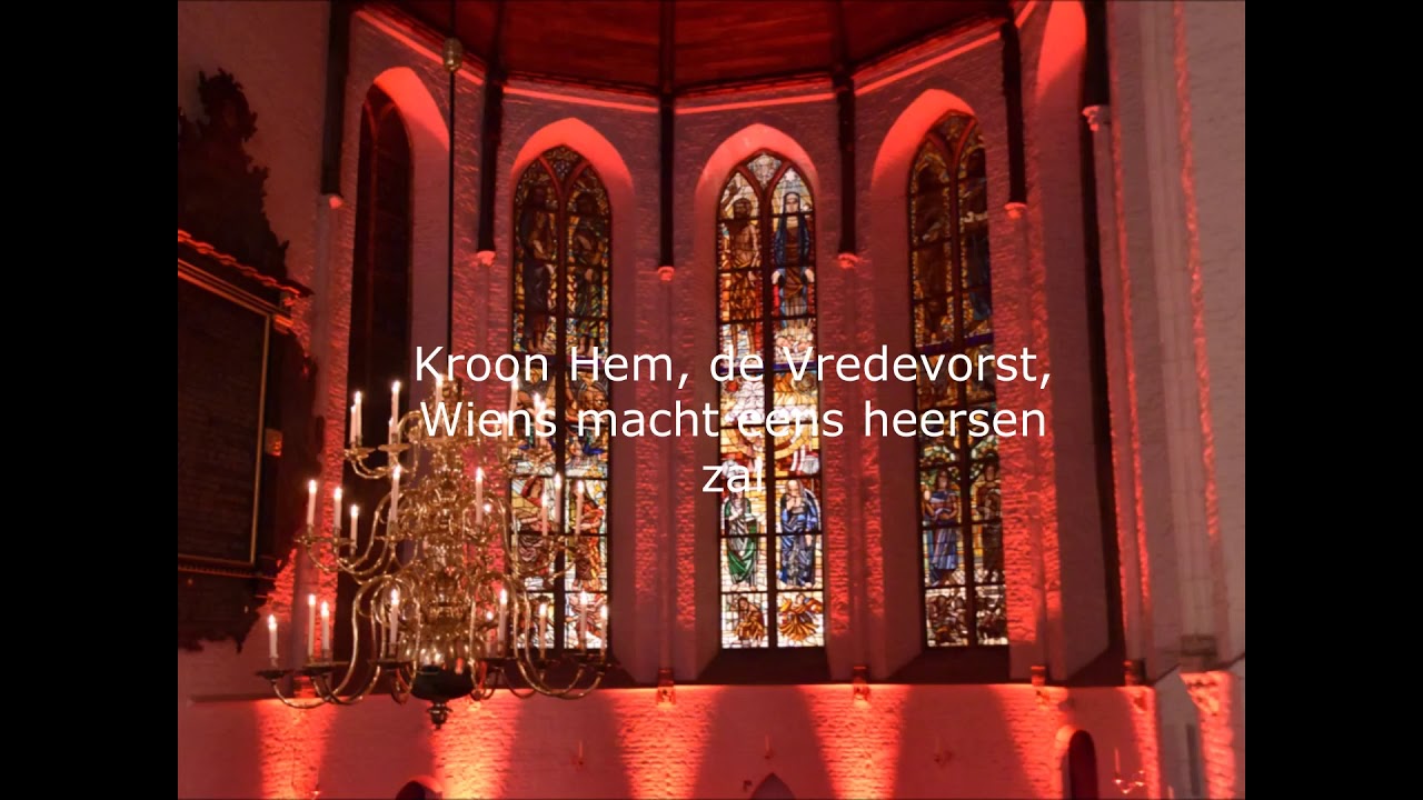 Kroon Hem met gouden kroon - YouTube