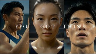 The Flow | adidas (AI Concept Film)