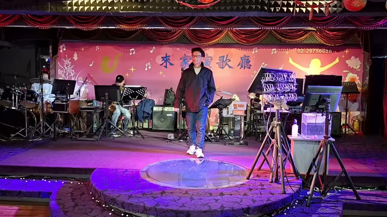 情歌王子Jacky不是我不小心