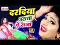               letest bhojpuri song 2019