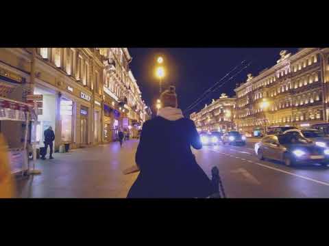 проведи меня до