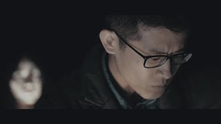 Returning Night 回魂夜