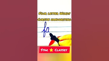 Four letter Words in Cursive handwriting #shorts #cursivehandwriting