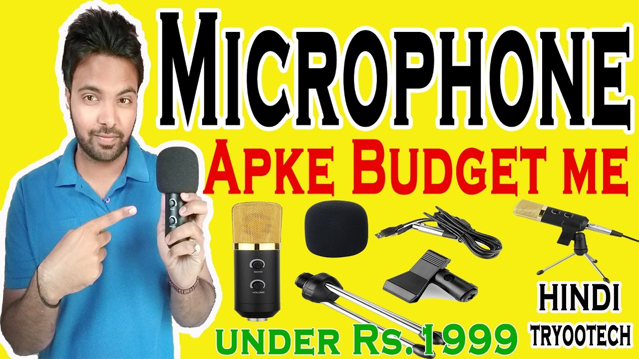 Best budget microphone for YouTube video recording sound recording
