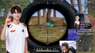 Download Lagu NH MMing- BeryL M762 + DRAGUNOV Asia RANKED SQUADS - PUBG MP3