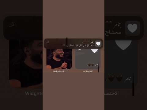 محتاج كل اللي فيك خليني تصميم
