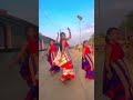 pure Dunga Mane Dalai Ghana Ghana New Santali status video 2025