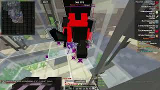 ARMOR CLUB 2 | PVP HOLYWORLD LITE| ПВП ХОЛИВОРЛД ЛАЙТ | FAKETIME | by Dirfterok