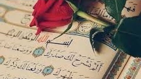 قراءة القران الكريم بشكل جميل ورائع اتمنى ان ينال اعجابكم