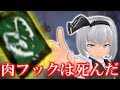 【ゆっくり実況】少女達のお茶会#07【Dead by Daylight】