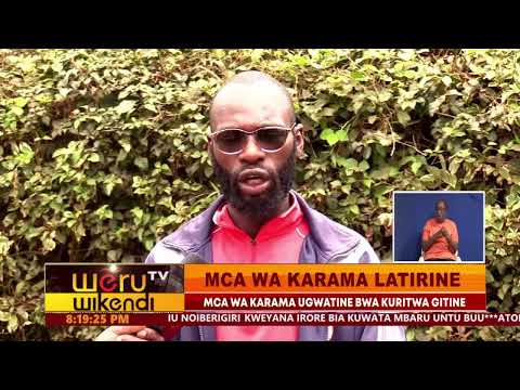 WERU WIKENDI THAA IMWE 26TH JULY 2025