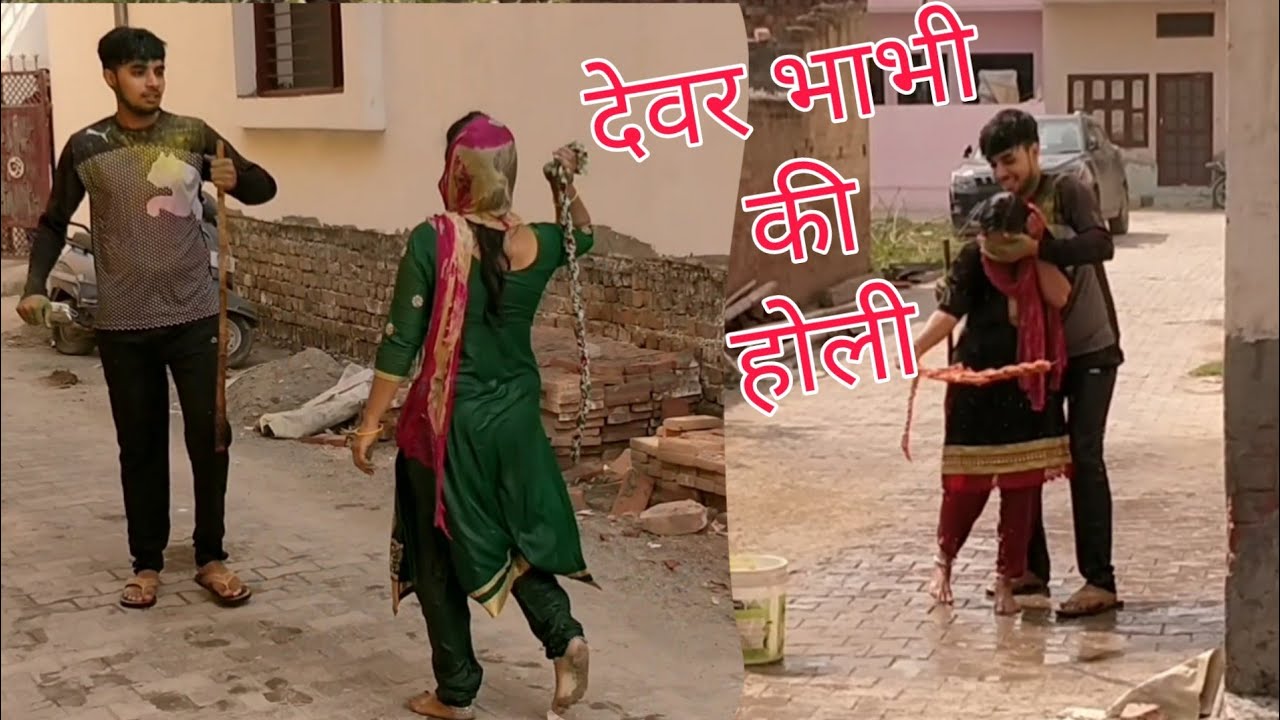 bhabhi ki holi story