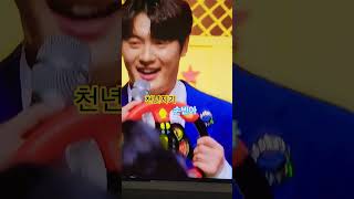 #미스터트롯3 #천년지기 #손빈아 #선 #가창력 #명품보이스 #손빈아 👍