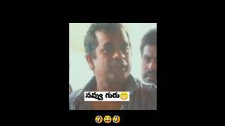 orini dumpa tega meeru Ekkada tagaladinaru ra swamy #funny video
