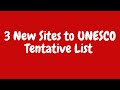 New unesco heritage sites in india  upsc  current affairs