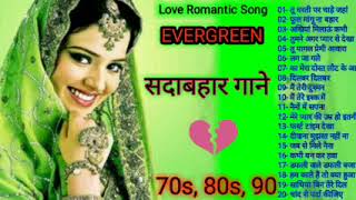 Mera Sohna Sajan💔 Dil Pardesi Ho Gaya - Hit song