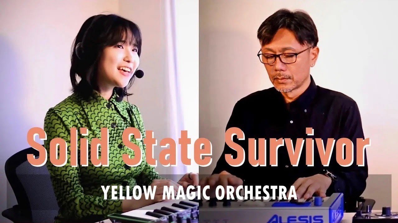 最終値下げ‼️YMO／ソリッドステートサヴァイサヴァ&浮気なぼくら&BGM YMO / ソリッドステイトサバイバー | sixteen records (シックス