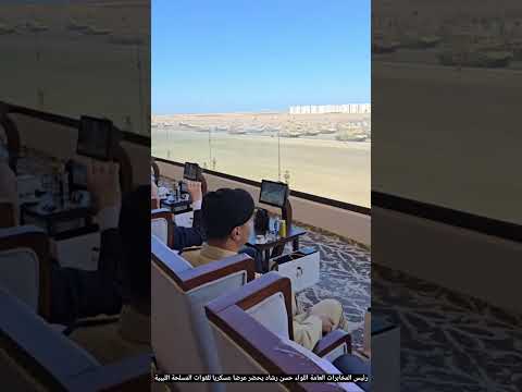 رئيس جهاز المخابرات العامة المصرية يحضر عرضا عسكريا للقوات المسلحة الليبية 