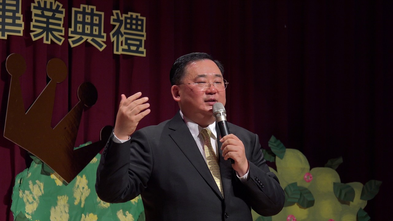 Chairman graduation speech image