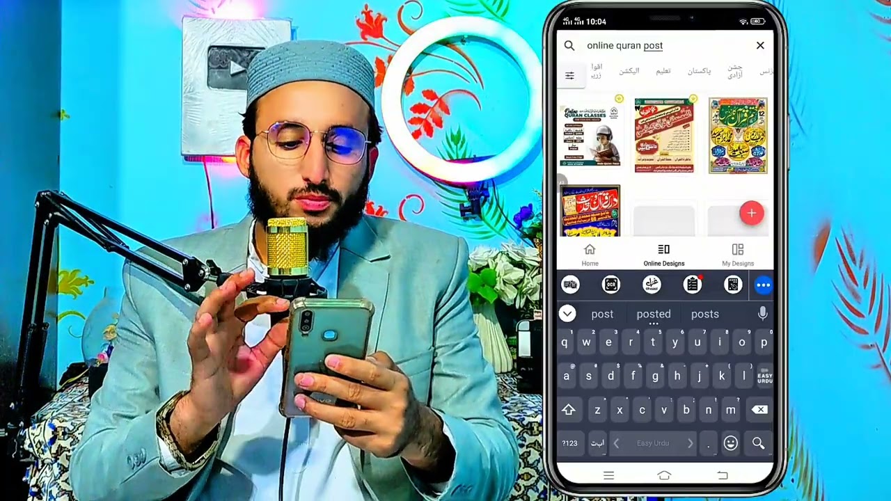 How To Create Online Quran Classes Post In urdu | urdu Poster Design.♥️
