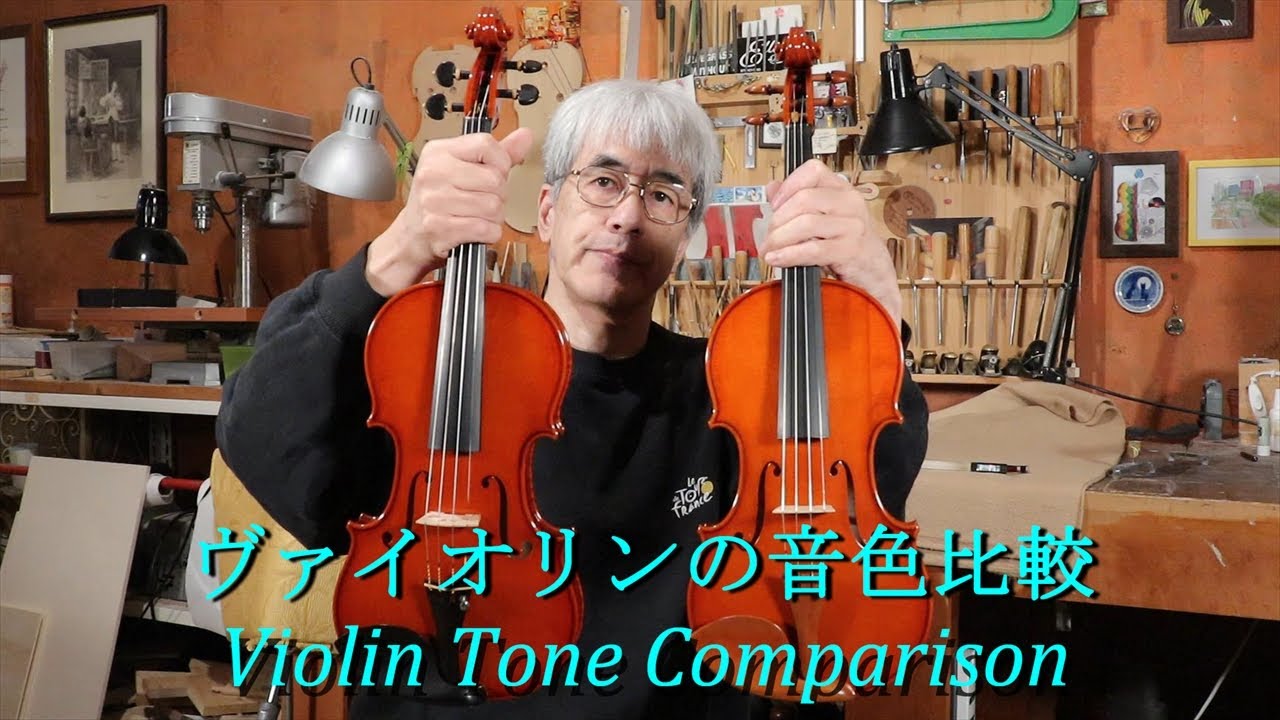 バイオリンセット演奏動画⑨ ／ Henri Delille アンリ・デリル