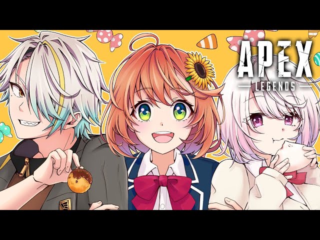 【APEX】最協大会練習ーっ❕キャラクター色々練習の巻っ！【本間ひまわり/しぃしぃ/メイカちゃん／にじさんじ】のサムネイル