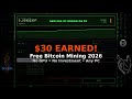 💰 Free Bitcoin Mining Software 2026 | Earned 0.0044 BTC ($30) on My PC (No GPU)