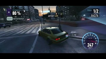 новая графика в NFS No Limit ?!)
