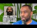 James Harden Arrested in Texas Over Gun Charge! Was He in the Wrong?