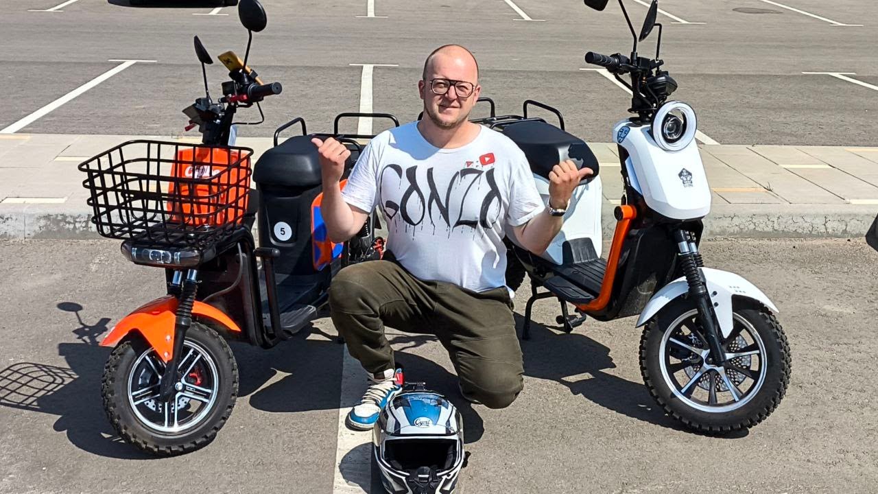 Обзор Strong u2 и Wenbox U5 Чилби, Электро Скуреты, Запас Хода 100+км, Для Доставки и Для Отдыха