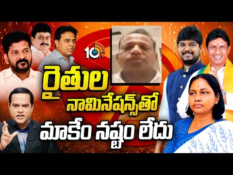కాంగ్రెస్ మాజీ ఎమ్మెల్యే ఈరవత్రి అనిల్| Ex MLA Eeravatri Anil | Jubilee Hills Byelection | 10TV News - 10TVNEWSTELUGU